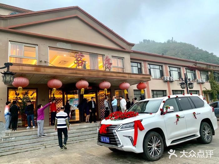鞍山岫岩沟汤温泉图片