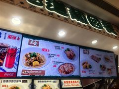 -澳门地道葡国餐