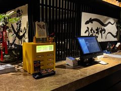 -九州酒场ひこぞう(2号店)