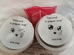 -何太吉·煎饼果子(海防路店)