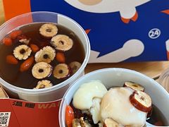 -炖物24章·顺时轻养茶(杭州大厦店)