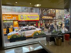 -长顺参鸡汤店(西塔总店)