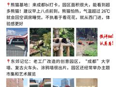 -奎星楼街