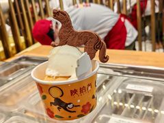 -陕拾叁-西安糕点(北院门创始店)