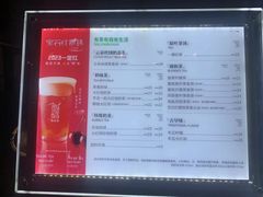 -呷哺呷哺(长治万达店)