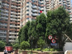 -上海四方新城