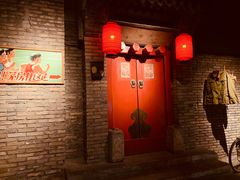 -和平菓局(王府井店)