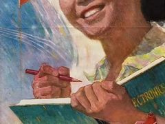 -青岛锅贴(四流中路店)