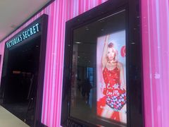 -Victoria's Secret(苏州中心全品类店)