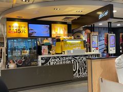 -麦当劳(东直门外大街店)