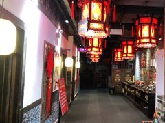 -矮板凳老火锅(宽窄巷子店)