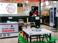 -晓彭肥肠鸡·泡椒鸡火锅(水木天地店)