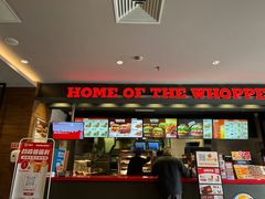 -汉堡王(上海凌云壹街坊店)