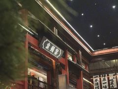 -袁州宴·地道袁州菜(袁山东路店)