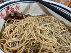-李易面馆(树木岭店)