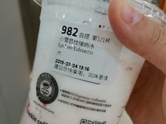 -瑞幸咖啡(厦门SM二期新生活广场店)