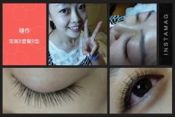 睫作持久定妆-光SPA科技美肤