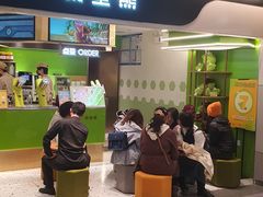 -北京SKP