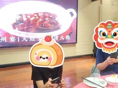 -大灶头·新昌菜(中国茶市店)