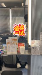 点击看大图 -润复丝·泽发防脱头皮管理