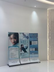 -杭州米兰柏羽医疗美容医院