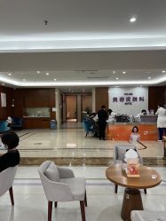 -厦门美莱整形美容医院