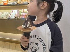 -GODIVA(万象城店)