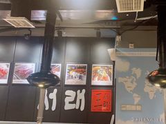 -喜来稀肉(虹泉路店)