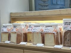 -好利来(永定路店)