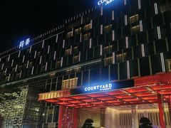 -深圳同泰万怡酒店·万荟轩自助餐厅(同泰店)