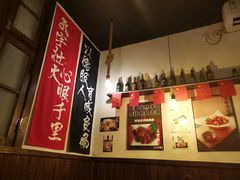 -小条食堂(三坊七巷店)