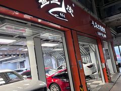 -鲨鱼皮汽车凹陷玻璃修复(静安店)