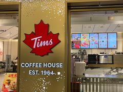 -Tims天好咖啡·贝果(东方广场店)