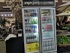 -Simple Yummy简单美味(上邦百汇城店)