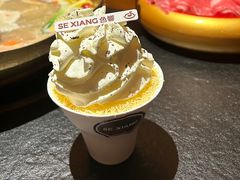 -色響火锅(恒隆广场店)