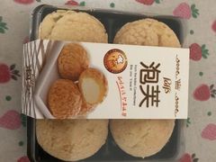 -伍壹贰零壹叁壹肆1314(学府店)