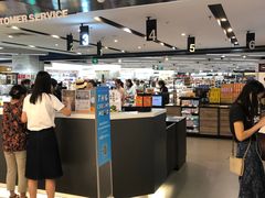 -Olé精品超市(上海虹桥南丰城店)