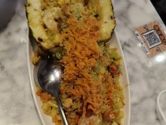 菠萝炒饭-PHO爺·越南料理(亦庄大族广场店)