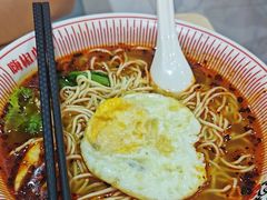 -嗨椒小面(萝岗万达店)