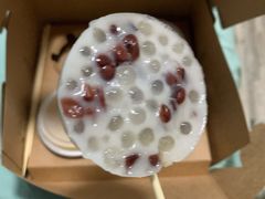 -元氏钵仔糕(北京路店)