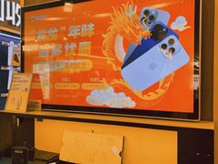 -爱回收(889广场店)
