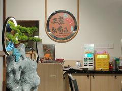 -三煮纸包鱼(青岛总店)