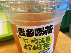 -老乡鸡(武汉烽胜路店)