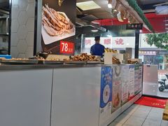 -大头亮羊汤烩面·河南非遗(良乡总店)