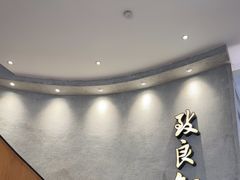 -缸鸭狗(天一广场店)