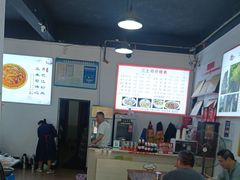 -天全县三土司椒麻鸡餐厅