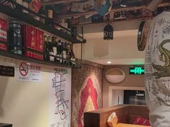 -阿里家·新疆烤肉酒場 by MIG