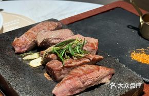 Rock-Roasted Wagyu Steak