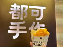-都可手作(学士街手作店)