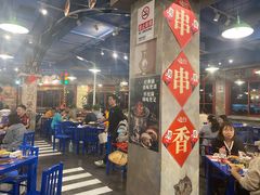 -马路边边串串香(北苑旗舰店)